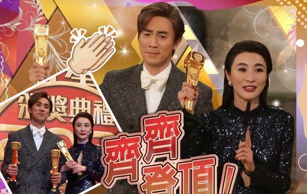 TVB|打破婚变谣言！刘自瑶被授予TVB“最佳女配”，老公王浩信祝福