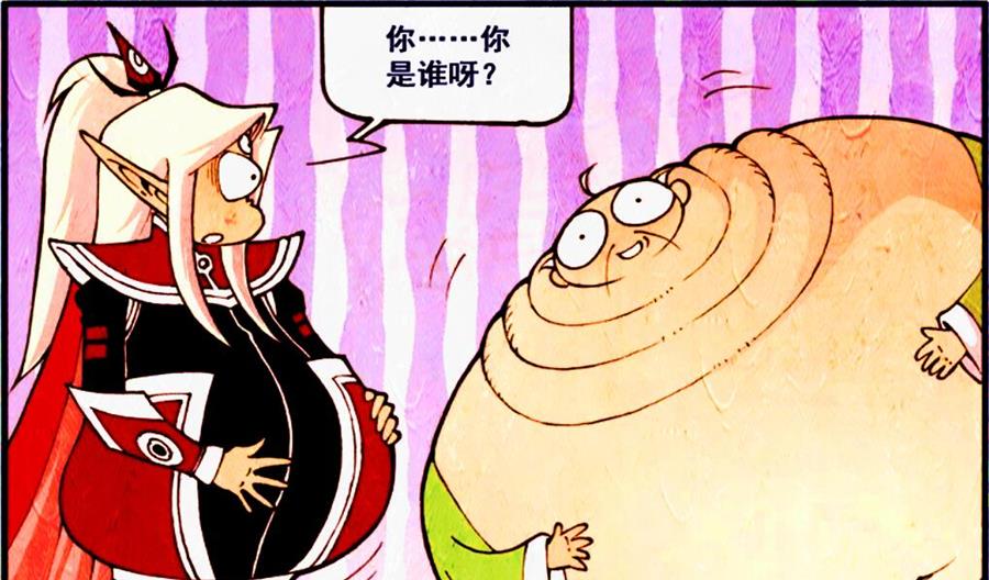 美食|太白的脑袋有什么秘密？二郎按下后竟让美食“散播人间”