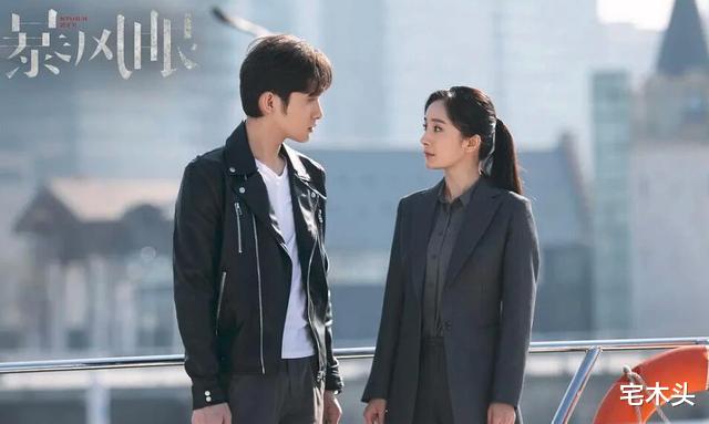 暴风眼|《暴风眼》大结局：程雷是主使幕后的“沉睡者”安静终于为父报仇！