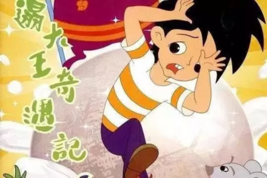 漫画|看过这十四部动漫, 说明你真的老了