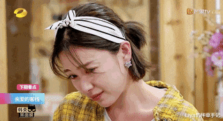 阚清子|纪凌尘官宣新恋情，五个字恶心阚清子