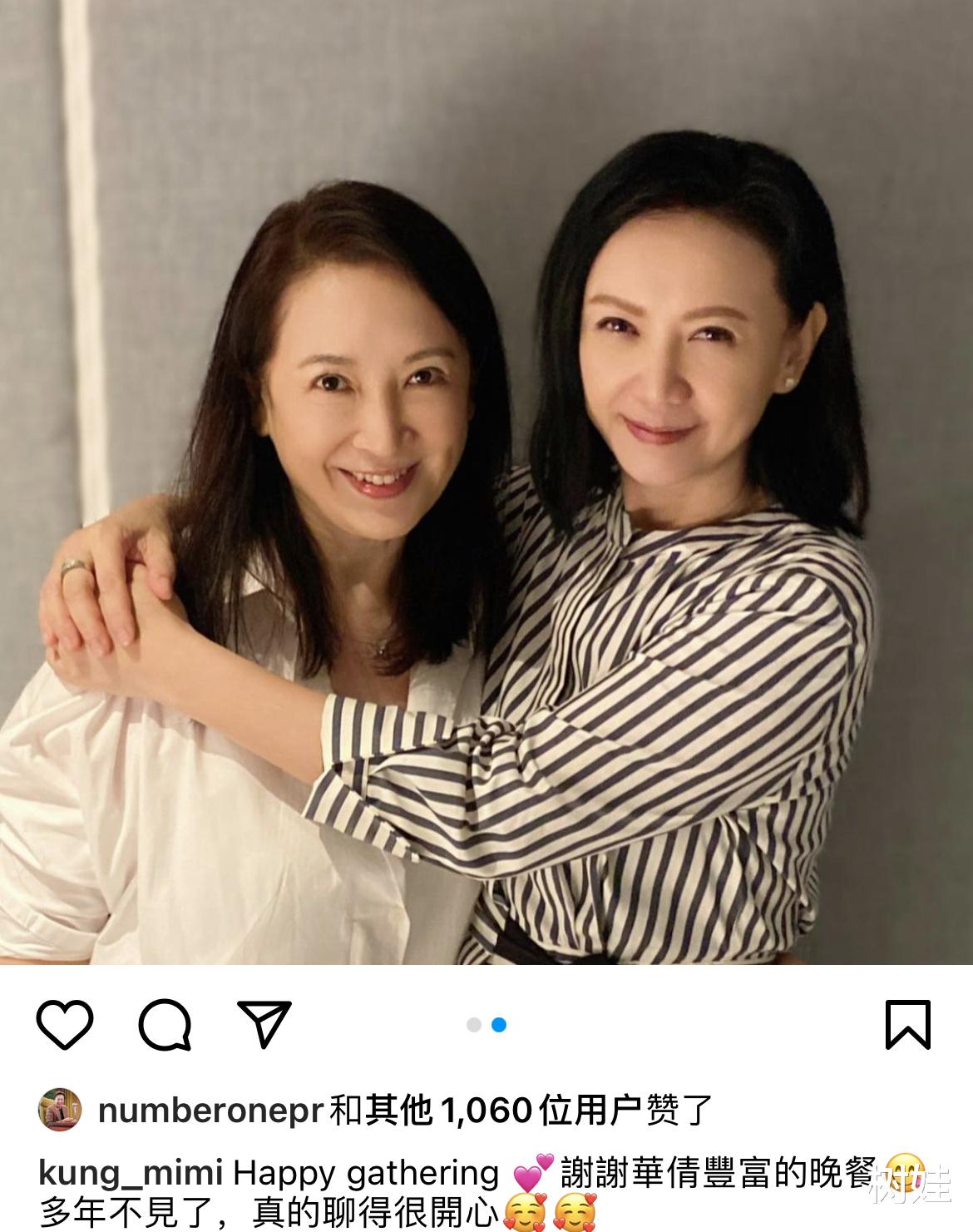 张艺兴|曾华倩与龚慈恩叙旧晒两家人合照，盛赞孩子郎才女貌，有意对亲家