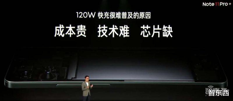 红米手机|小米线下店月底将超万家!Redmi首发天玑920,硬刚荣耀