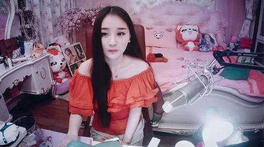 女主播|土豪挪用2000万打赏，女主播得知要退款后哭了：我没钱怎么办？