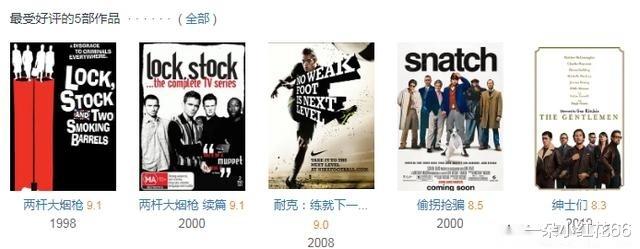 娱乐圈|上映首日,就把《悬崖之上》挤下票房神坛,他不愧是票房收割机