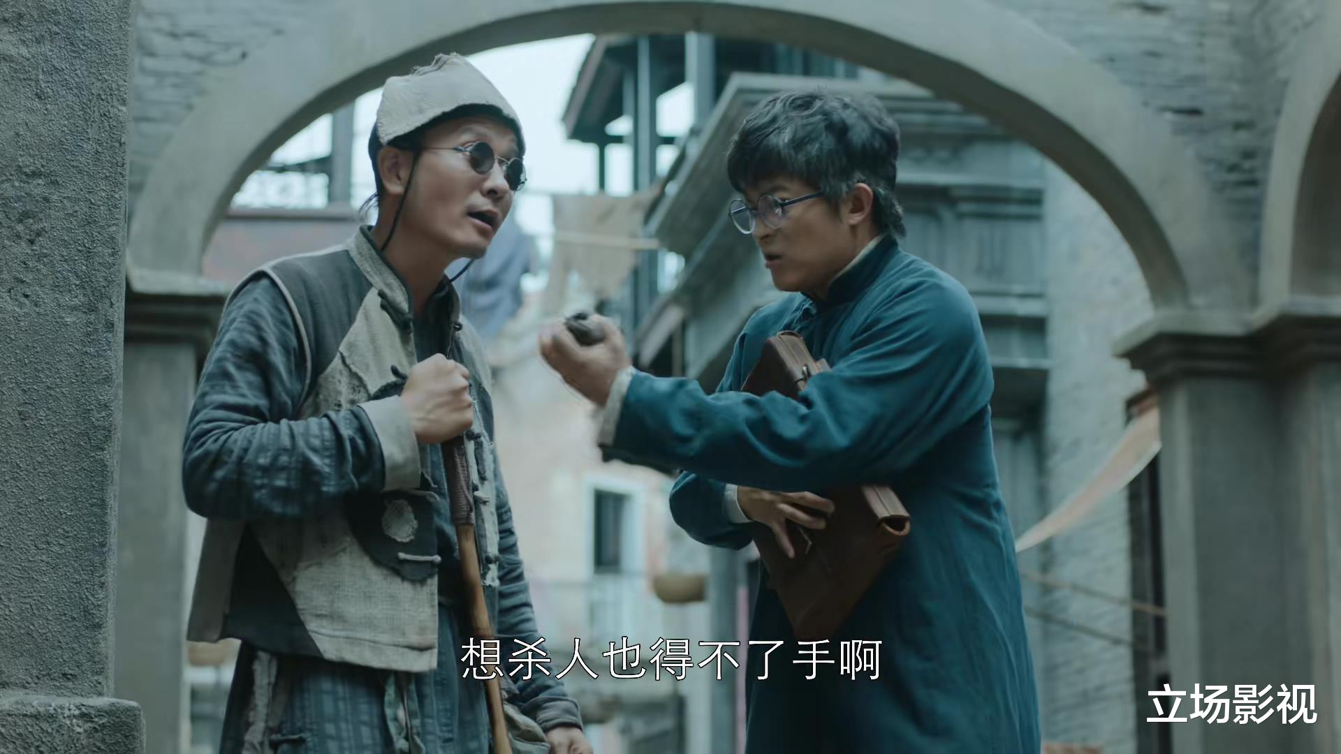 勇敢的心第二部|看了2集《勇敢的心2》，我难掩激动，终于有一部像样的抗战剧了