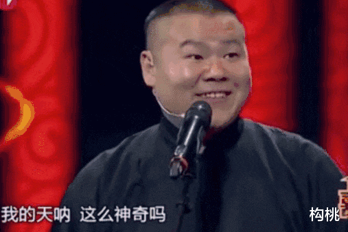 迪丽热巴|《风起洛阳》后《驭鲛记》再起番位之争迪丽热巴任嘉伦吃相难看？