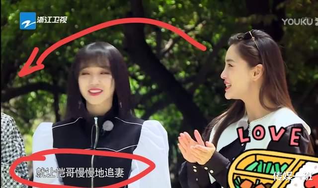 苗苗|苗苗郑恺跑男里秀恩爱，有谁注意baby投射的羡慕眼神了？一共3次