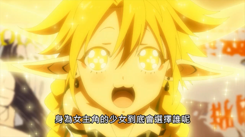 秘書|轉生史萊姆40話，迪亞波羅太能干了，威脅紫苑第一秘書之位