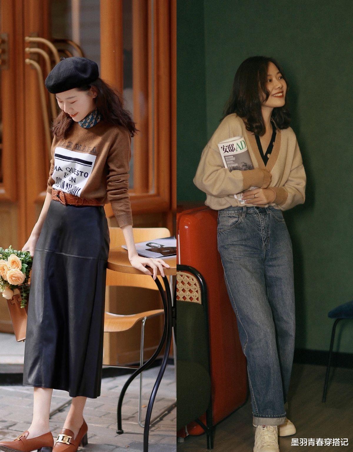 墨羽青春穿搭记 毛衣怎么穿不臃肿显老气?时髦女人都在“叠穿”,精致大方很显瘦