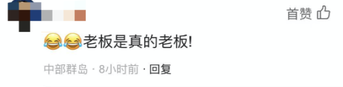 舜网 又惨又好笑！苏伊士运河的挖掘机小哥开账号吐槽，网友：压力最大的挖掘机