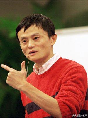 阿里巴巴|阿里巴巴的发展史，马云和他背后的三个男人：第一位蔡崇信