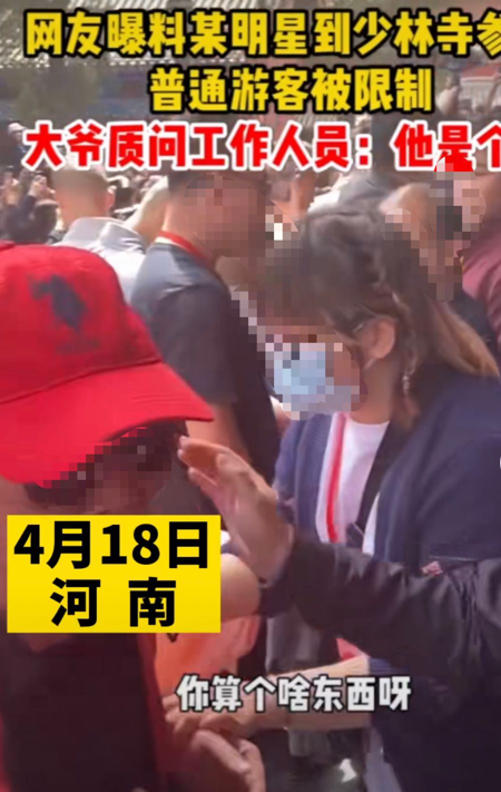 杨迪|杨迪的“不清醒”，给多少当红明星提了个醒