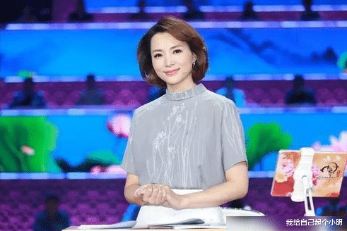 央视|董卿到底干什么了？为何遭网友集体呼吁：滚出央视！