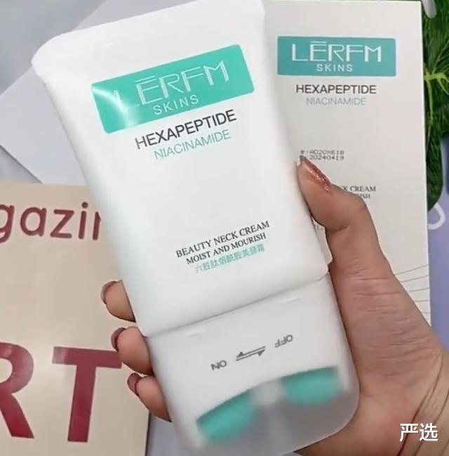 严选|我国一“低调”颈霜走红，亲测好用，用后保湿嫩肤淡颈纹！