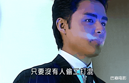 广末凉子|霸道总裁别硬演,爱装的又油又土,自然的一身贵气好霸道好喜欢