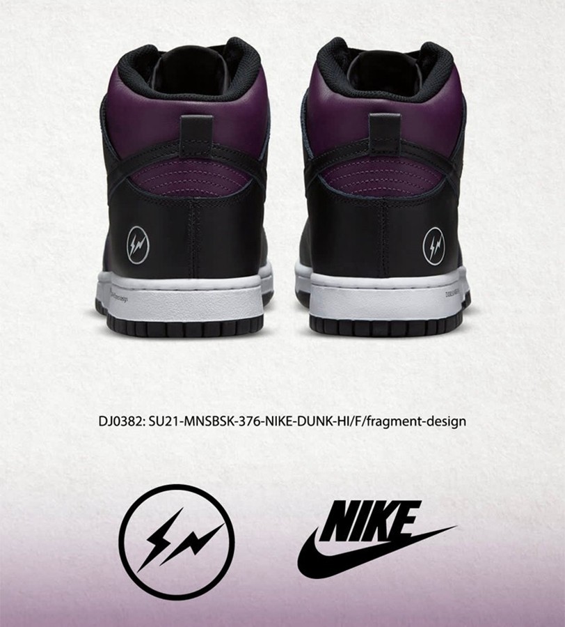 FLIGHTCLUB中文站|冠希x耐克只要6xx!sacai、藤原浩疯狂砸价!今年高开低走「重磅联名」真不少!