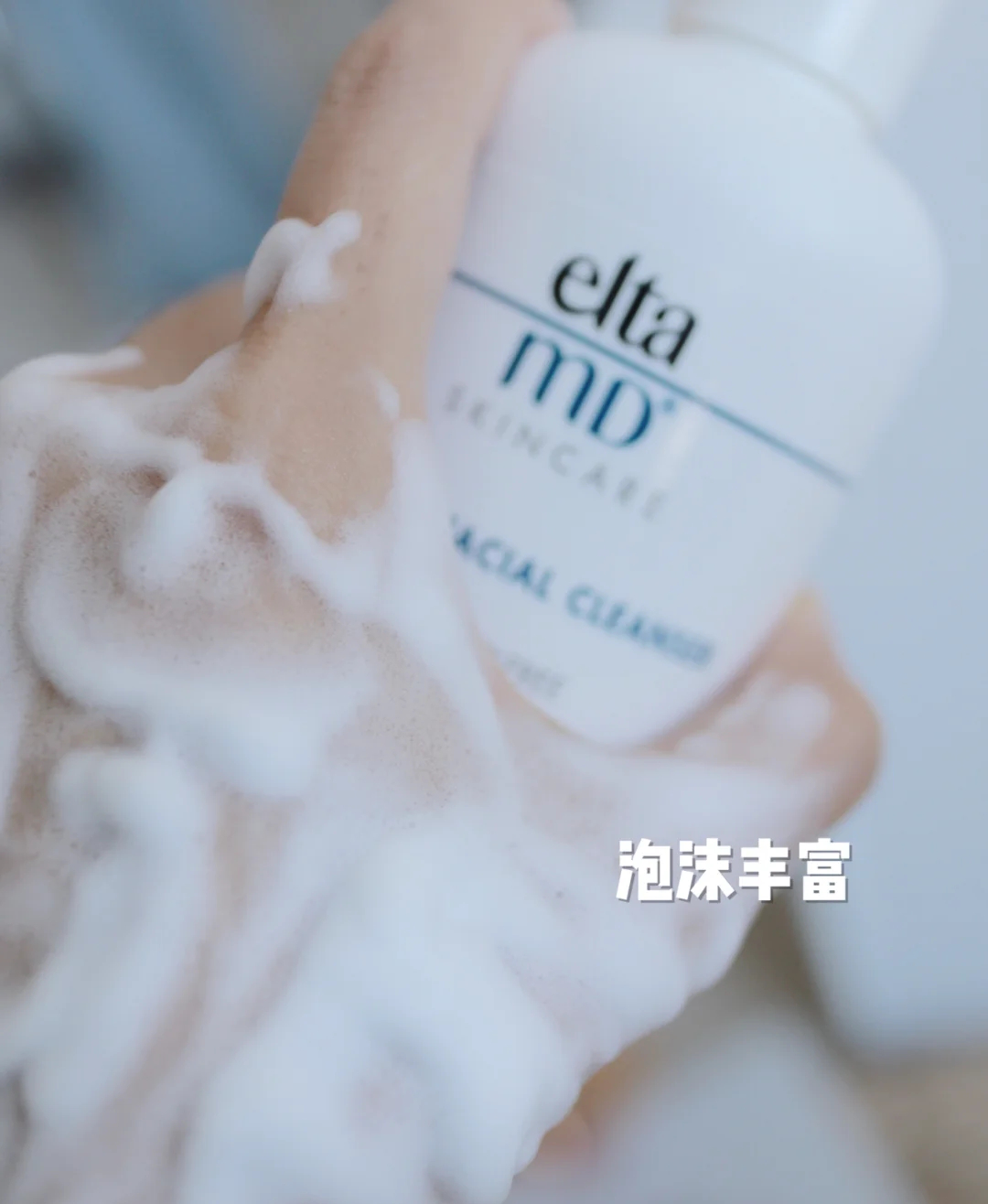 孕妇|孕期科学护肤“二重奏”,做好这两件事,老公都被你的颜值惊艳!