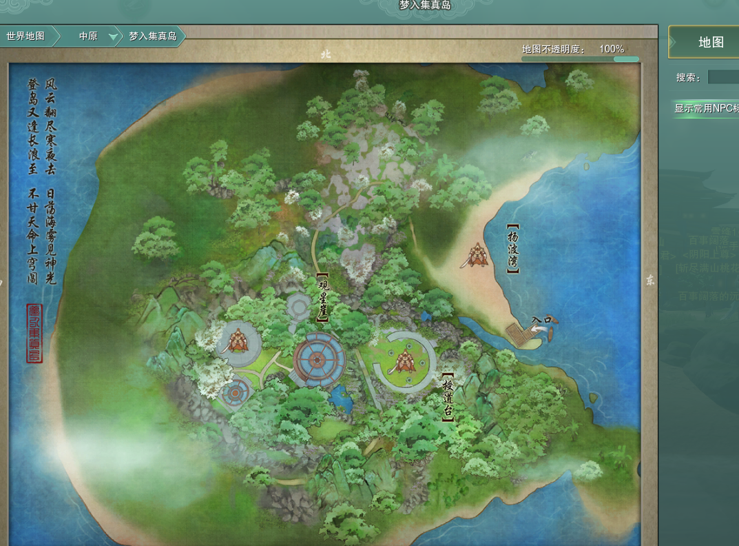 网游|2021火爆传奇国产网游:不入公会,游侠天堂,装备全靠自己打