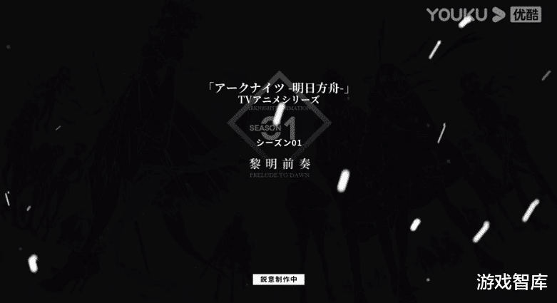 明日方舟|明日方舟、少女前线、碧蓝幻想轮番轰炸日本！国产二次元游改剧站起来了