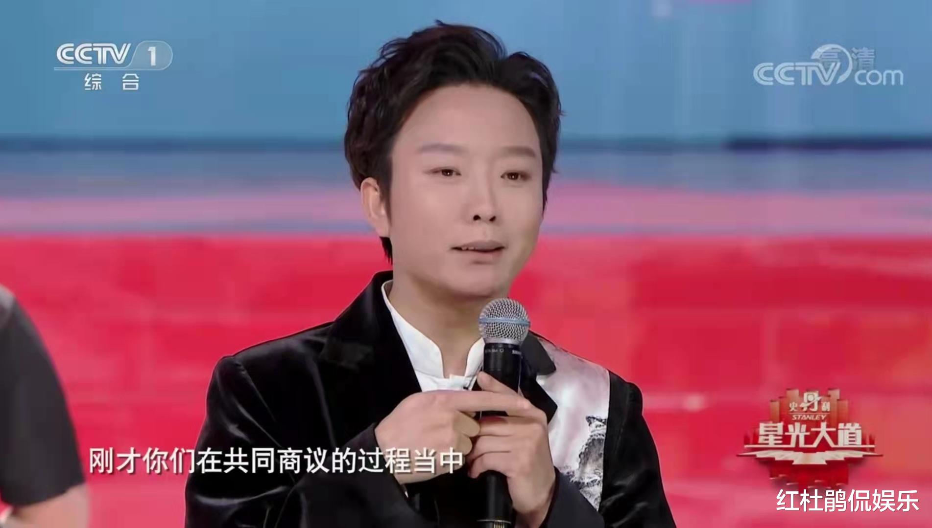 主持人|央视《星光大道》改版有六点变化，主持人、评委全称推星人最失败
