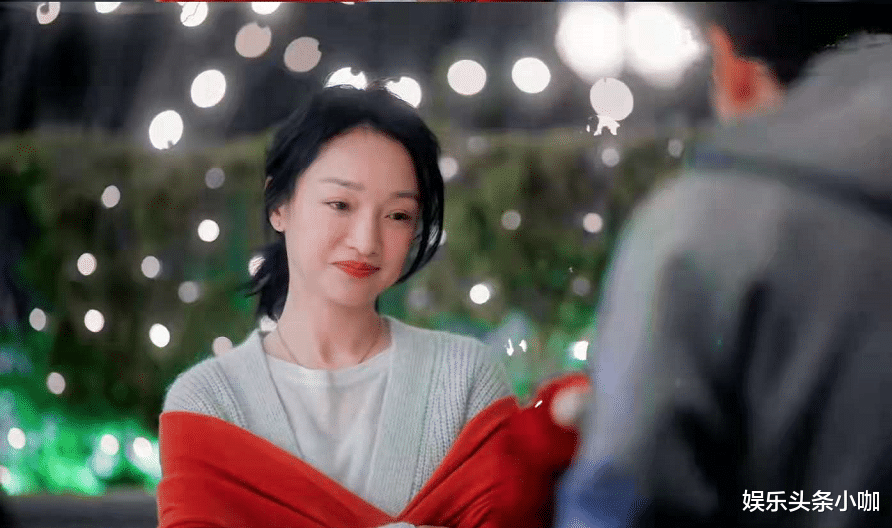 鞠萍|太好嗑了！双双离婚，背着亲儿子谈地下恋？