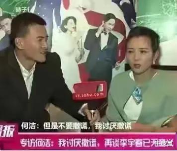 何洁|“超女”何洁，才35岁就颓废成了这个样子，她到底经历了什么