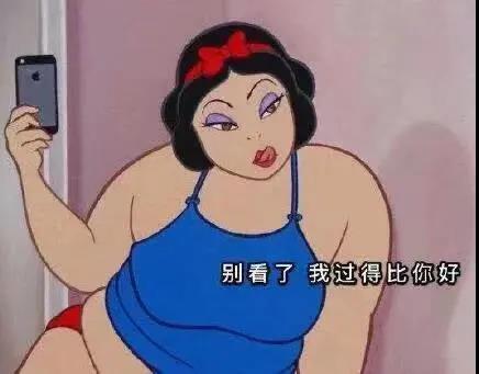 饮食 习惯性吃撑,算得上暴饮暴食吗?