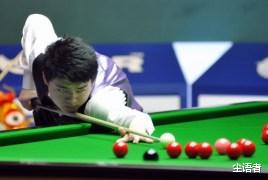 世锦赛|太尴尬，中国斯诺克名将世锦赛被裁判直接叫停：别打了