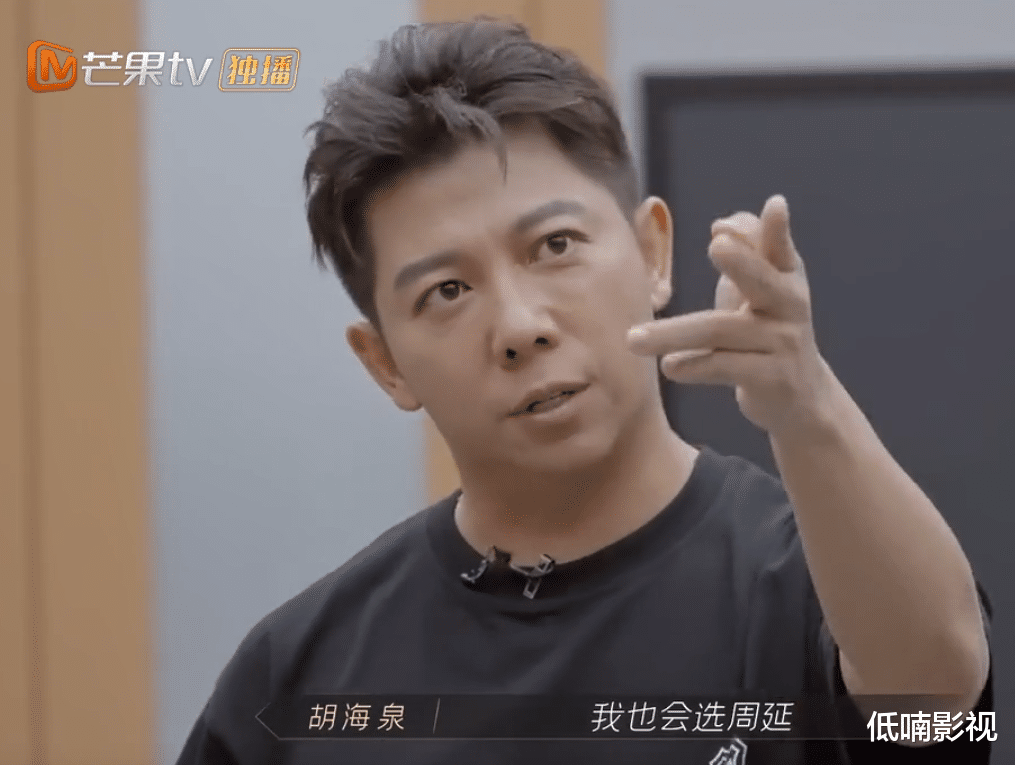 欧阳靖|有爱的“哥哥”们，不被淘汰