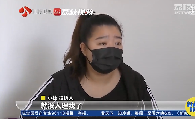 风信紫檀 肯德基误把消毒水给顾客饮用，却不想承担责任？