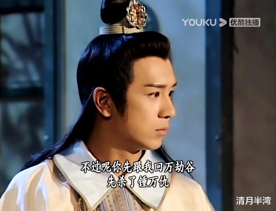 古装剧|早期港剧捧红的20位古装美男，颜值巅峰期角色，个个公子世无双