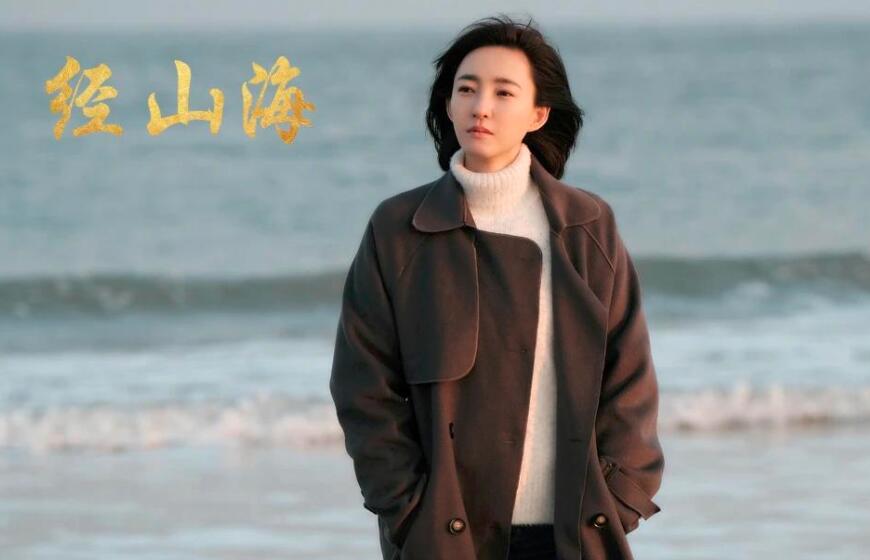 胡歌|《猎场》四年后，胡歌新剧来袭，女主阵容堪称“王炸组合”