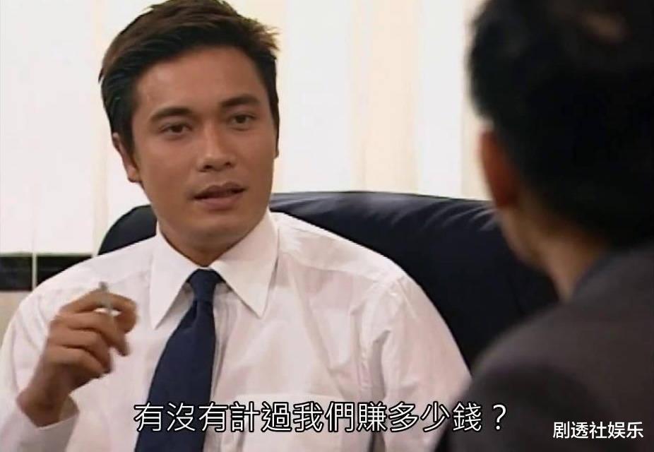 叶荣添|TVB神剧《创世纪》预言了一切，我们却还是错过了机会