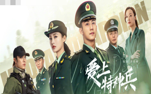 李沁|李沁携工作人员乡下郊游,下衣失踪玩得太嗨,布置环境太奢侈