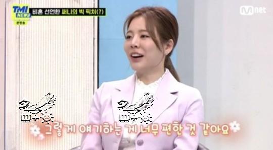 少女时代|少女时代Sunny从19岁开始就要坚持不婚主义，理由是？