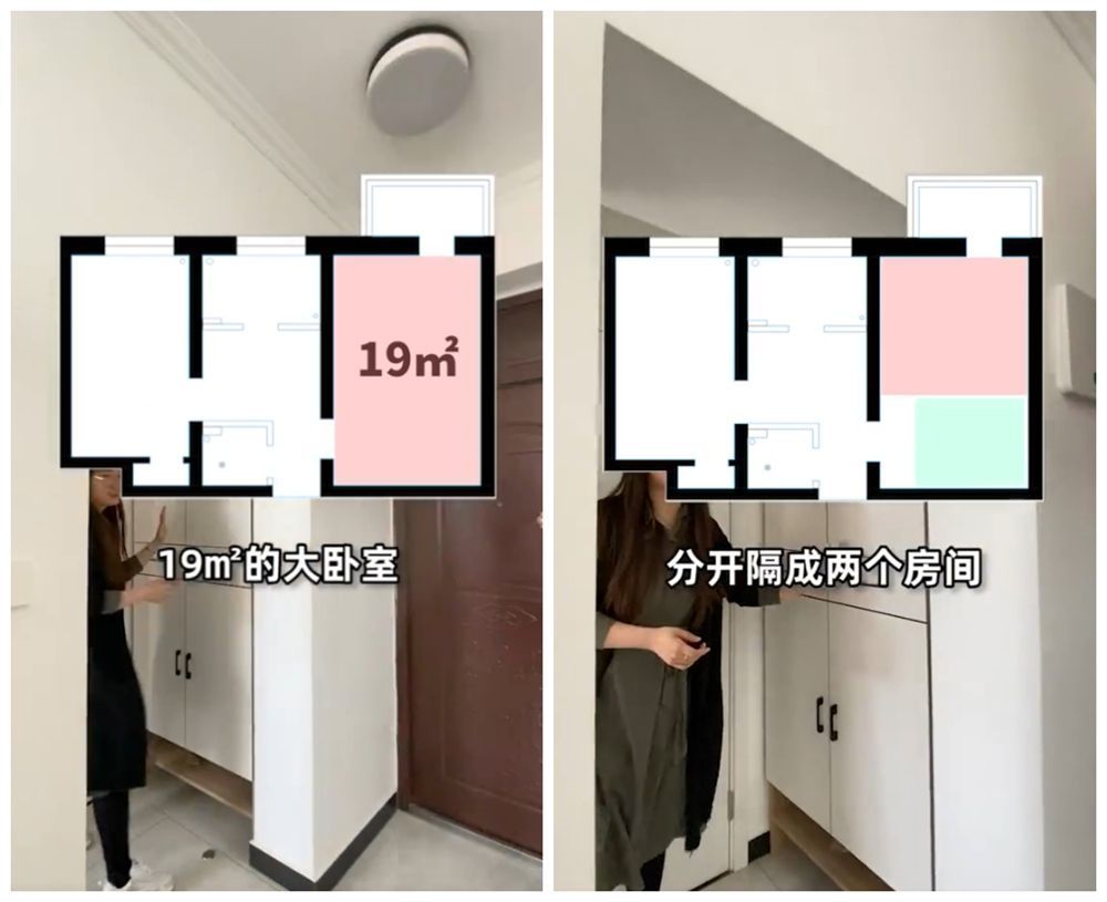 北京这一家六口,重新装修52㎡老破小,将2室爆改成3室,收纳翻倍