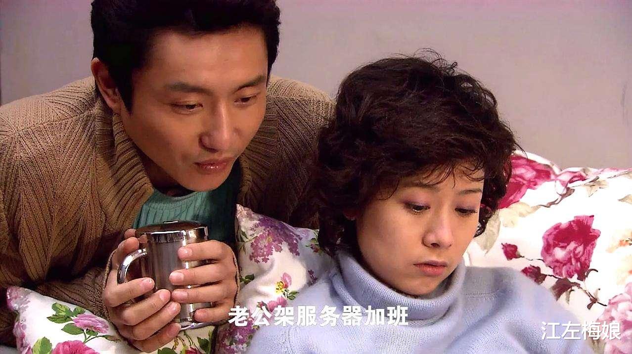 江左梅娘|婚房你买的？你嫁给我就是我们家的：凤凰男三观不正，终迎来报应