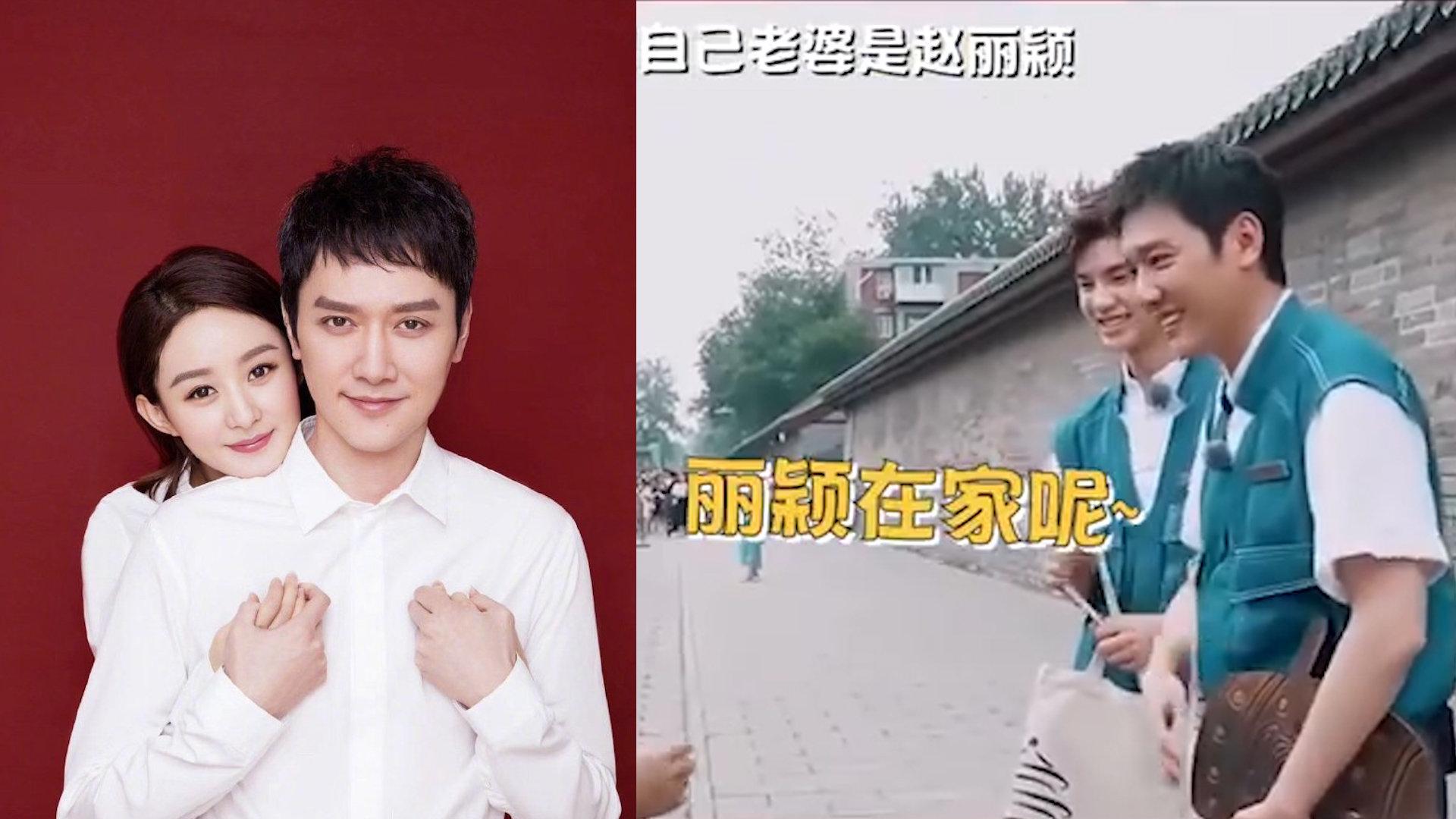 赵丽颖|赵丽颖婚变, 谢娜曾评价赵丽颖, 如今看来真是一语中标