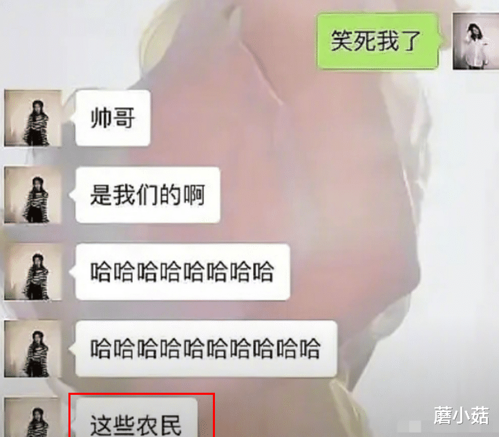 蘑小菇 华谊千金王文也当导演！穿短裙炫一双笔直腿，曾大胆骂网友是农民