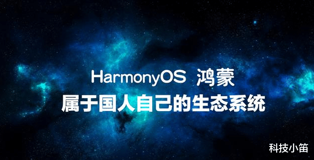 苹果|效仿苹果?谷歌宣布决定,央视:绝不允许