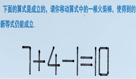 物以类聚,男子半夜潜入富豪家行窃,最后在浴室看到自己的妻子
