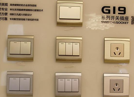 有2种家居产品,网上购买更划算,装修前要提前做好打算