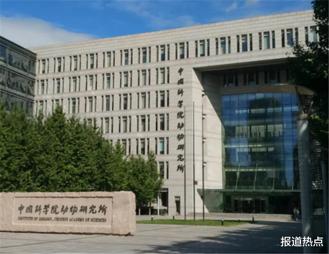 科学家|“鹤发童颜”不再是梦！中科院传出好消息，科学家破译衰老密码