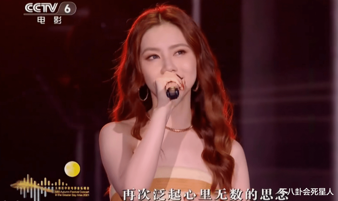 情侣|央视中秋晚会暗流涌动：两对旧爱相逢，四对“情敌”同场表演