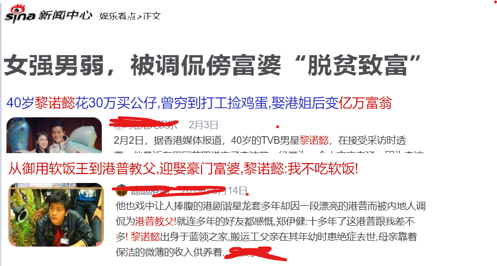 少年z说唱企划|又一对明星夫妻官宣二胎，被外界质疑的婚姻，还是熬过了七年之痒