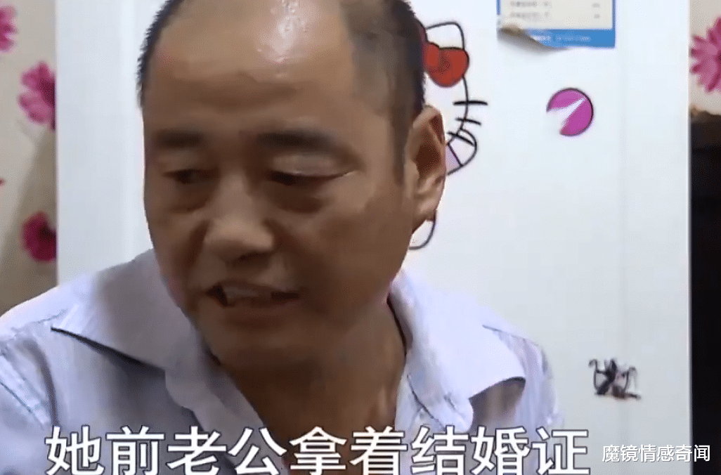 魔镜情感奇闻|38岁妻子遇到车祸，40岁男子发现她的真实身份：她有两个家