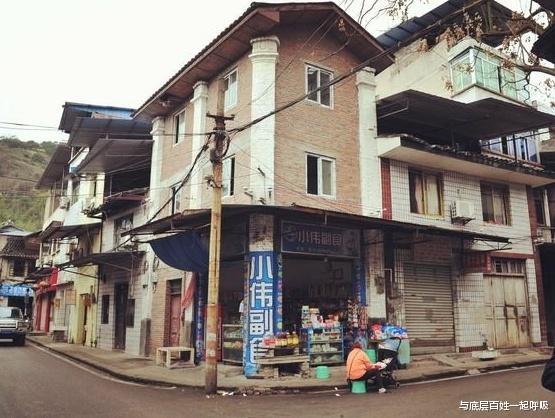北碚|北碚区老城区1000元一平米没有人买，城区新盘1.1万一平米
