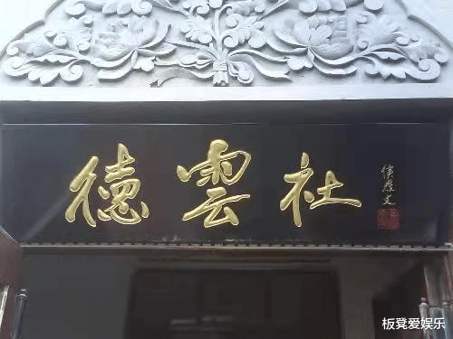 张鹤伦|张鹤伦会二人转？曾因此被淘汰，这也透露出两个行业的复杂关系