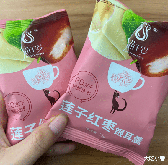 大吃小巷|它是改善皮肤的“克星”，皮肤科护士很少告诉你，便宜又好用！